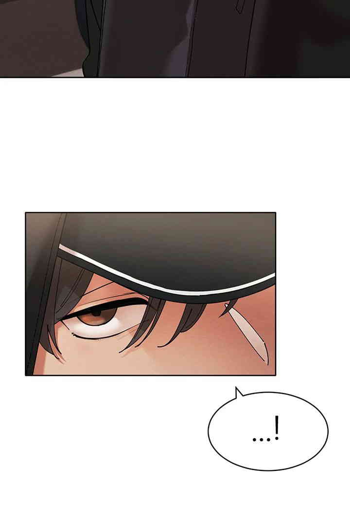 The Protagonist Gets Stronger When He Fucks the Female Hunter Raw Chapter 5 image 23