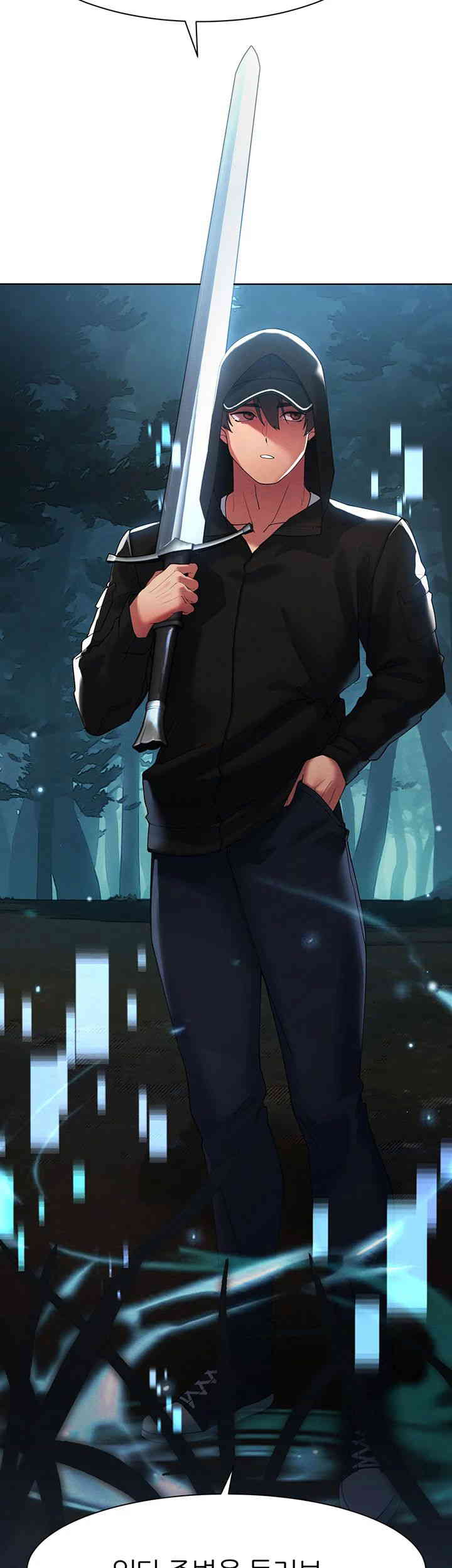 The Protagonist Gets Stronger When He Fucks the Female Hunter Raw Chapter 5 image 31