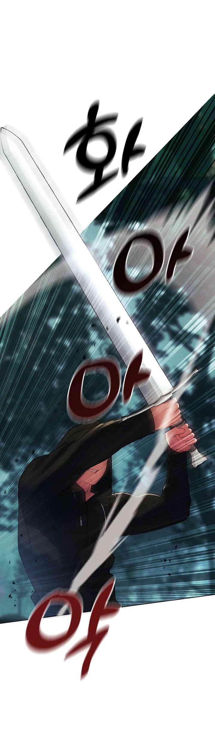 The Protagonist Gets Stronger When He Fucks the Female Hunter Raw Chapter 5 image 37