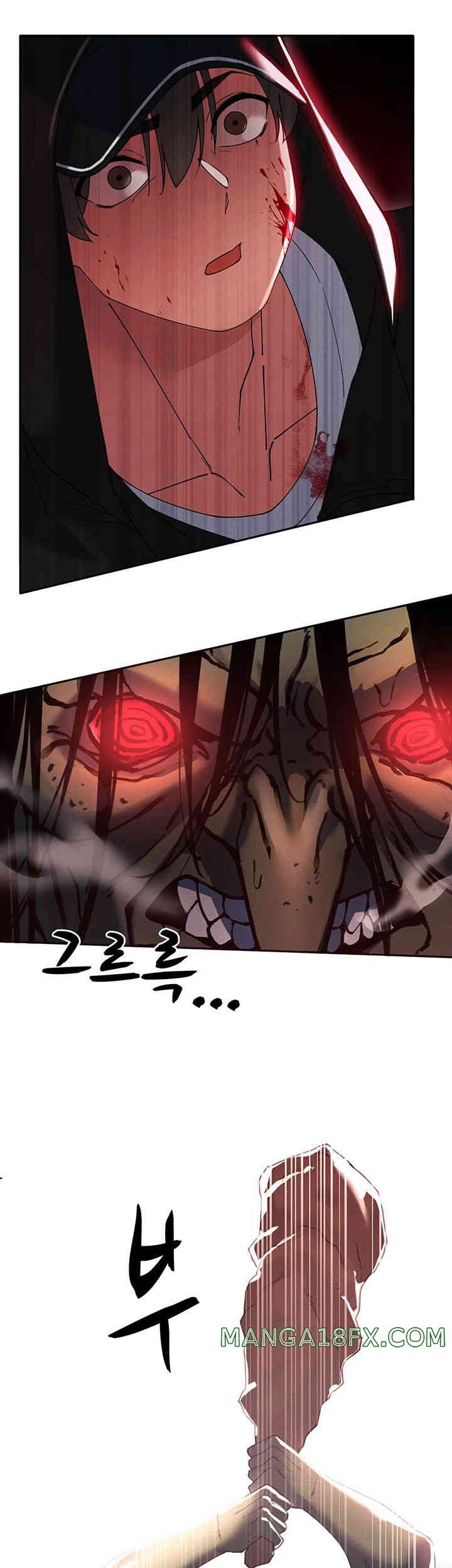 The Protagonist Gets Stronger When He Fucks the Female Hunter Raw Chapter 5 image 43