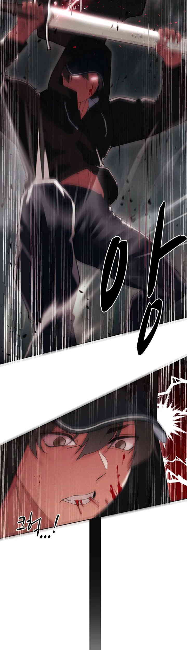The Protagonist Gets Stronger When He Fucks the Female Hunter Raw Chapter 5 image 45