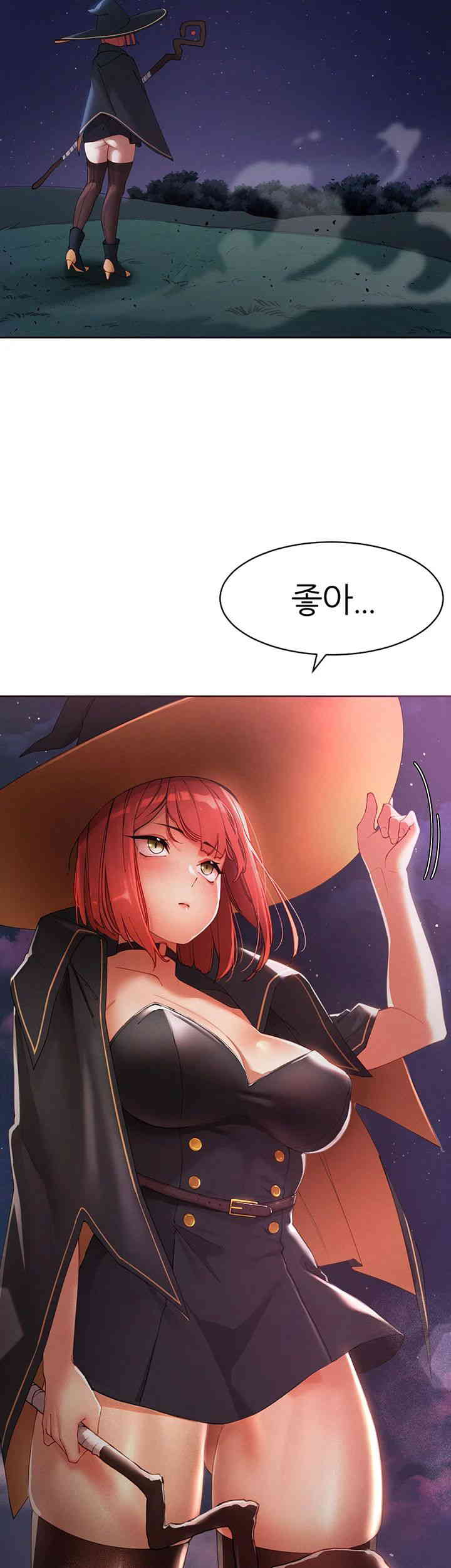 The Protagonist Gets Stronger When He Fucks the Female Hunter Raw Chapter 5 image 58