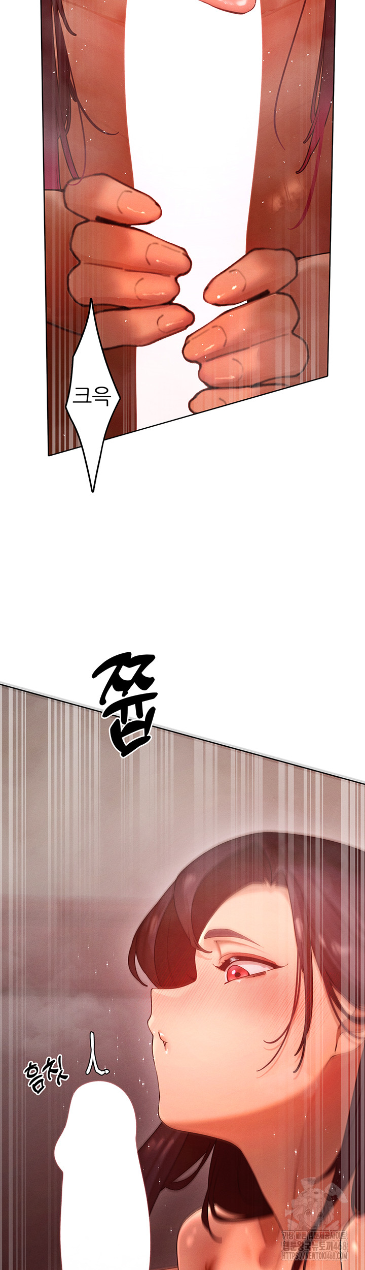 The Protagonist Gets Stronger When He Fucks the Female Hunter Raw Chapter 50 image 9