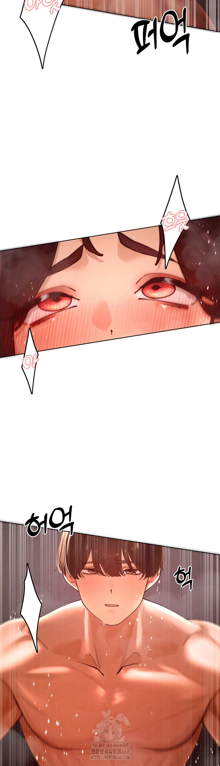 The Protagonist Gets Stronger When He Fucks the Female Hunter Raw Chapter 50 image 35