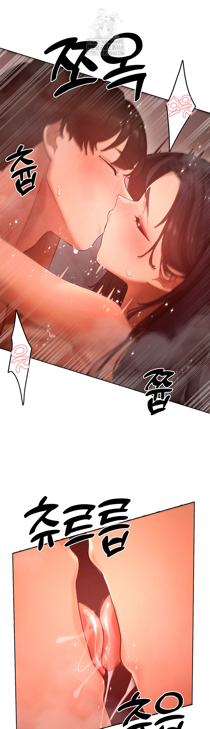 The Protagonist Gets Stronger When He Fucks the Female Hunter Raw Chapter 50 image 37