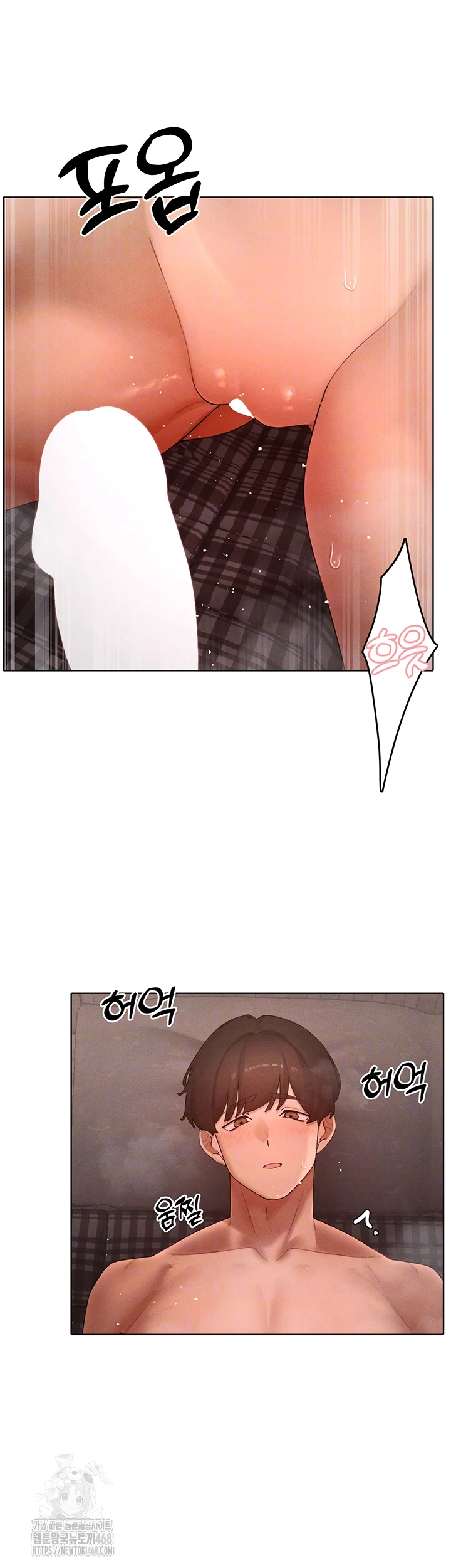 The Protagonist Gets Stronger When He Fucks the Female Hunter Raw Chapter 50 image 4