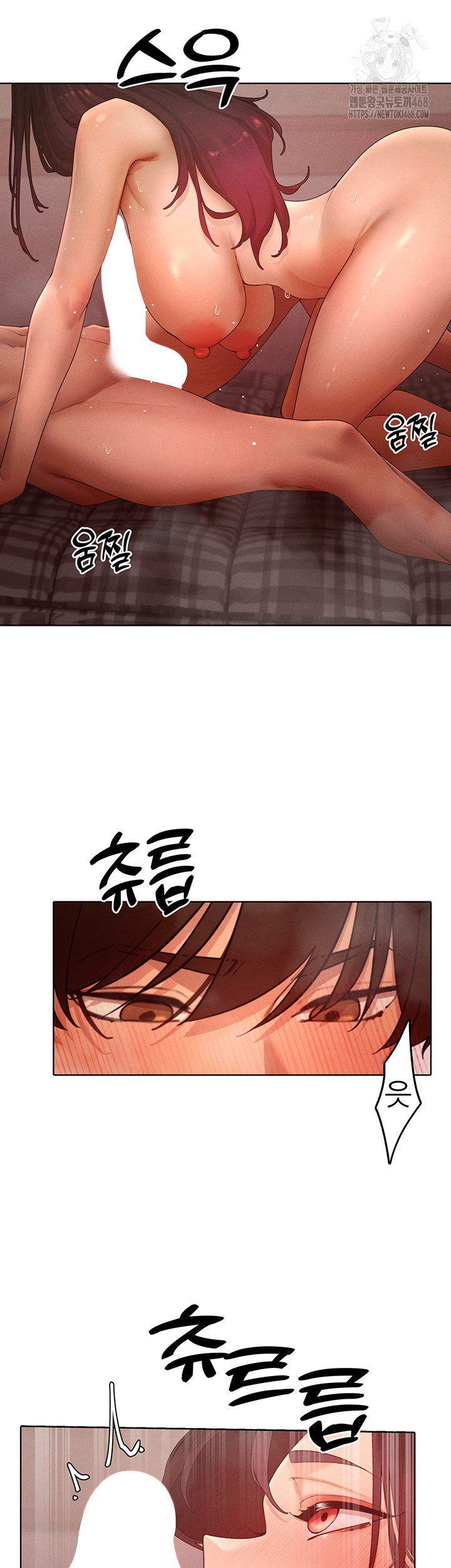 The Protagonist Gets Stronger When He Fucks the Female Hunter Raw Chapter 50 image 5