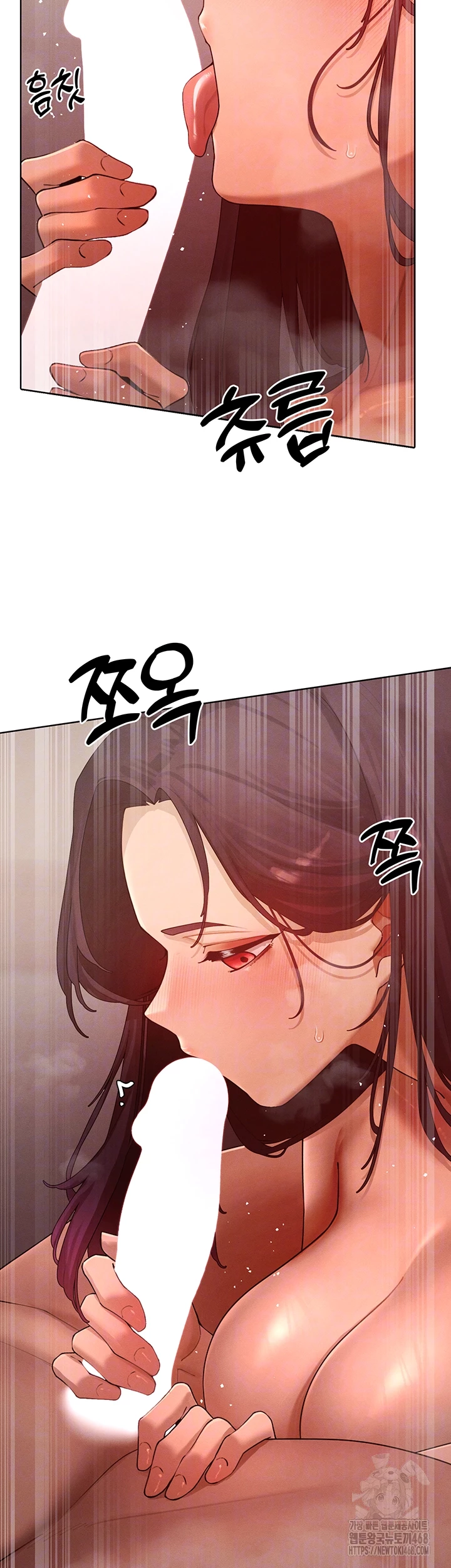 The Protagonist Gets Stronger When He Fucks the Female Hunter Raw Chapter 50 image 6
