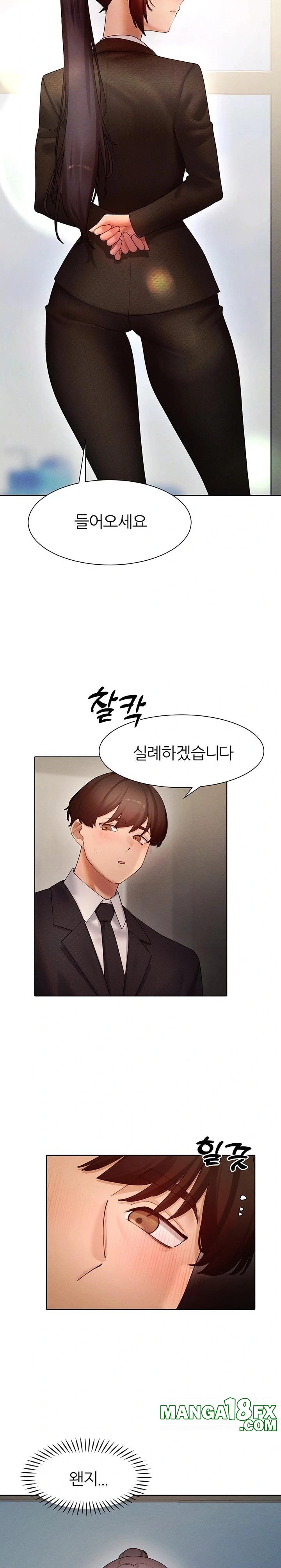 The Protagonist Gets Stronger When He Fucks the Female Hunter Raw Chapter 51 image 3