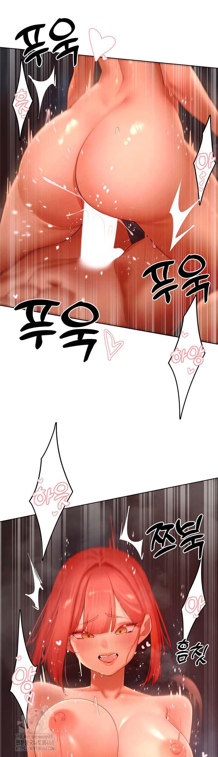 The Protagonist Gets Stronger When He Fucks the Female Hunter Raw Chapter 54 image 15