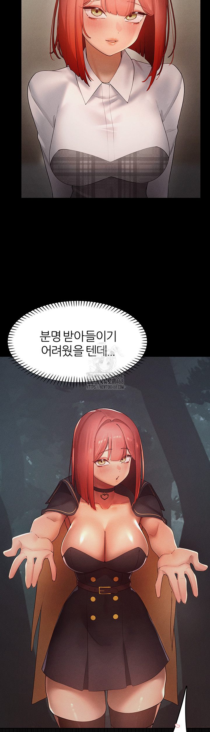The Protagonist Gets Stronger When He Fucks the Female Hunter Raw Chapter 54 image 18