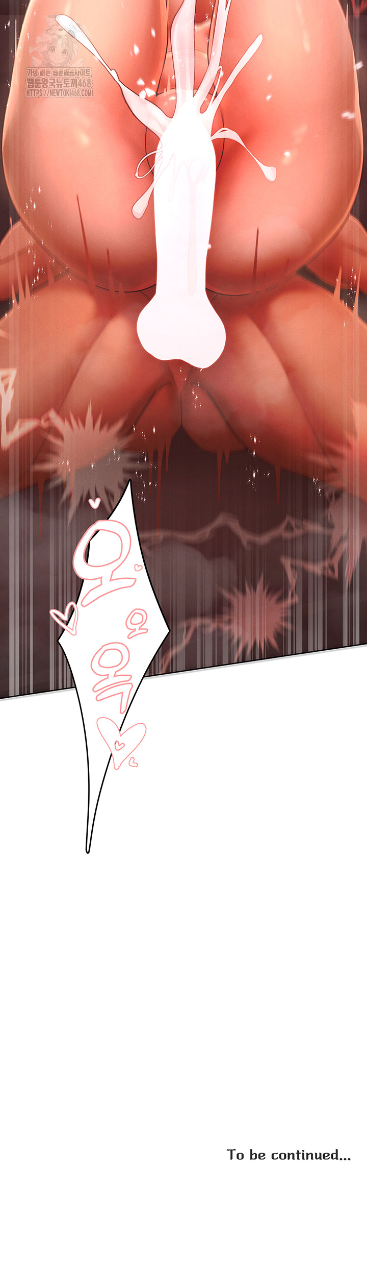The Protagonist Gets Stronger When He Fucks the Female Hunter Raw Chapter 54 image 41