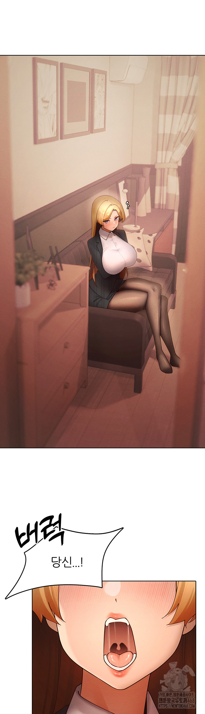 The Protagonist Gets Stronger When He Fucks the Female Hunter Raw Chapter 55 image 26