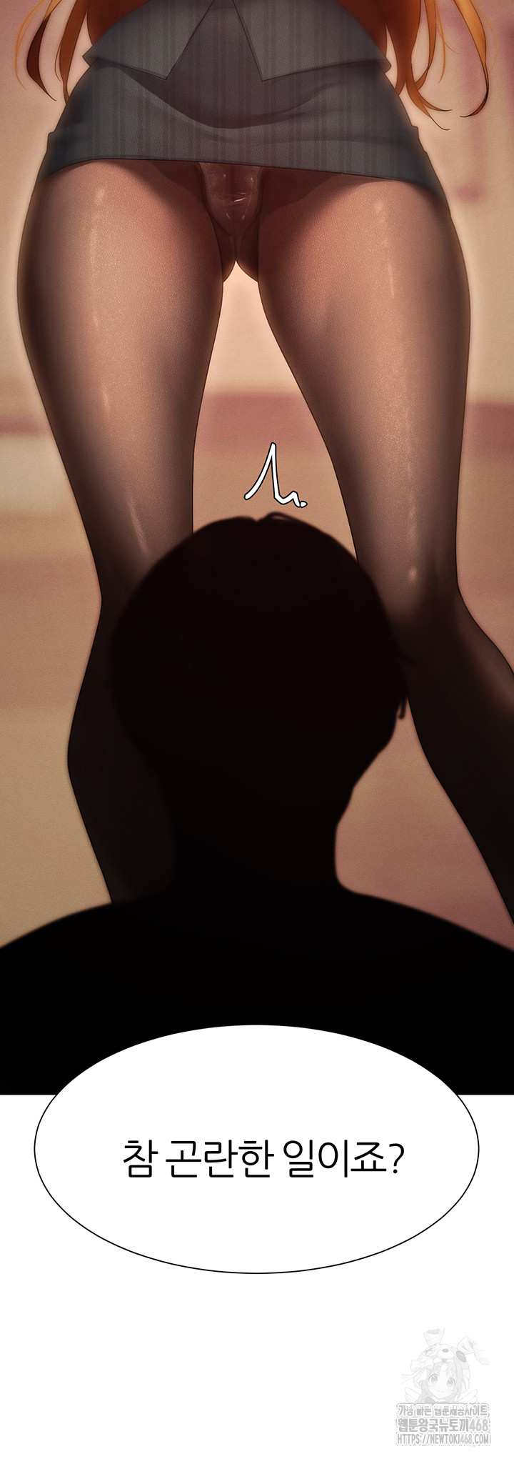 The Protagonist Gets Stronger When He Fucks the Female Hunter Raw Chapter 55 image 43