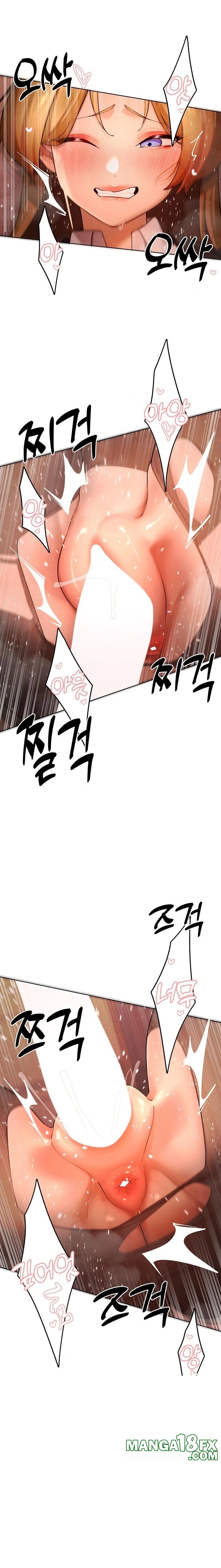 The Protagonist Gets Stronger When He Fucks the Female Hunter Raw Chapter 56 image 11