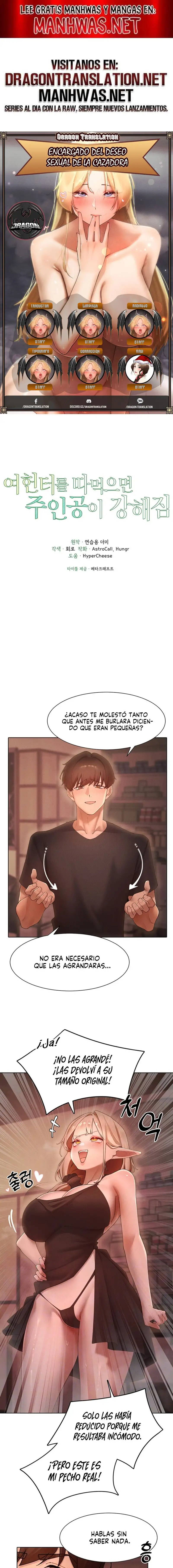 The Protagonist Gets Stronger When He Fucks the Female Hunter Raw Chapter 59 image 0