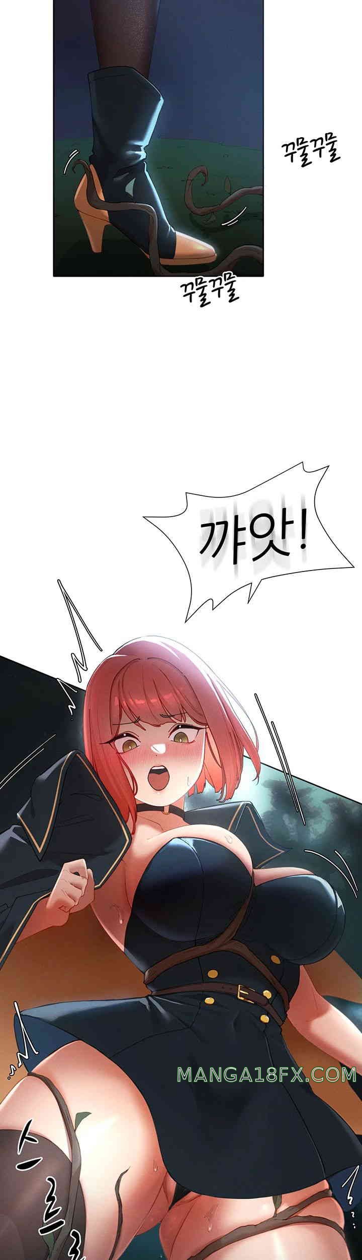 The Protagonist Gets Stronger When He Fucks the Female Hunter Raw Chapter 6 image 22