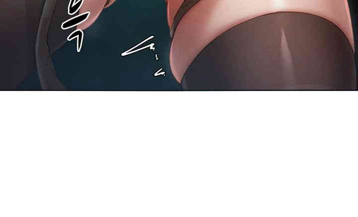 The Protagonist Gets Stronger When He Fucks the Female Hunter Raw Chapter 6 image 23