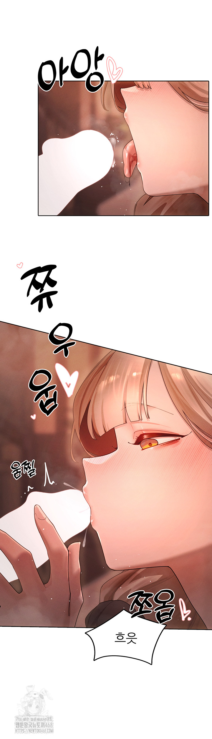 The Protagonist Gets Stronger When He Fucks the Female Hunter Raw Chapter 60 image 10