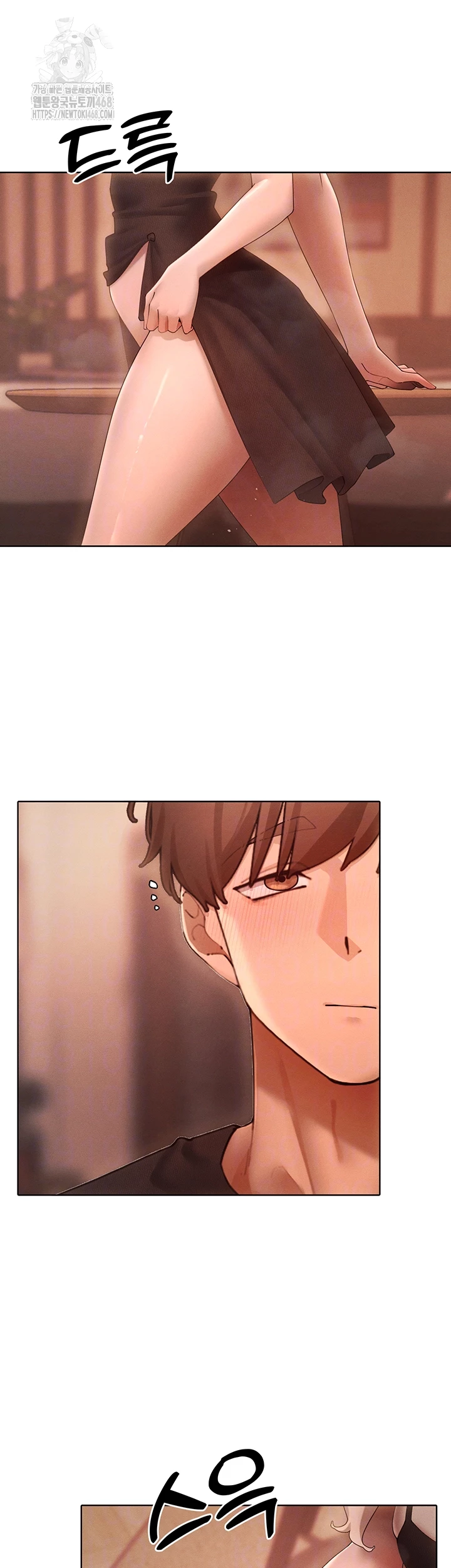 The Protagonist Gets Stronger When He Fucks the Female Hunter Raw Chapter 60 image 5