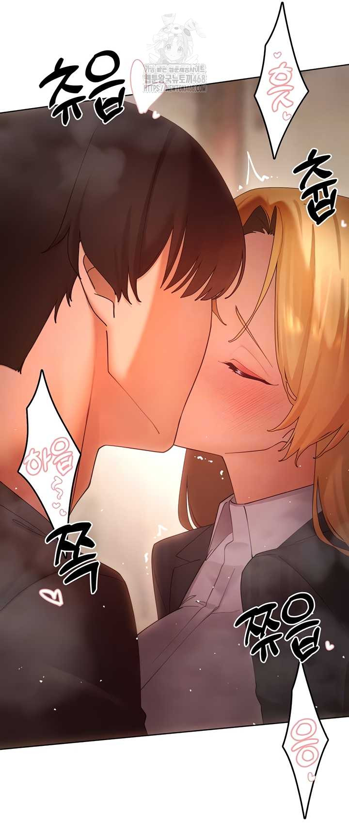 The Protagonist Gets Stronger When He Fucks the Female Hunter Raw Chapter 63 image 11
