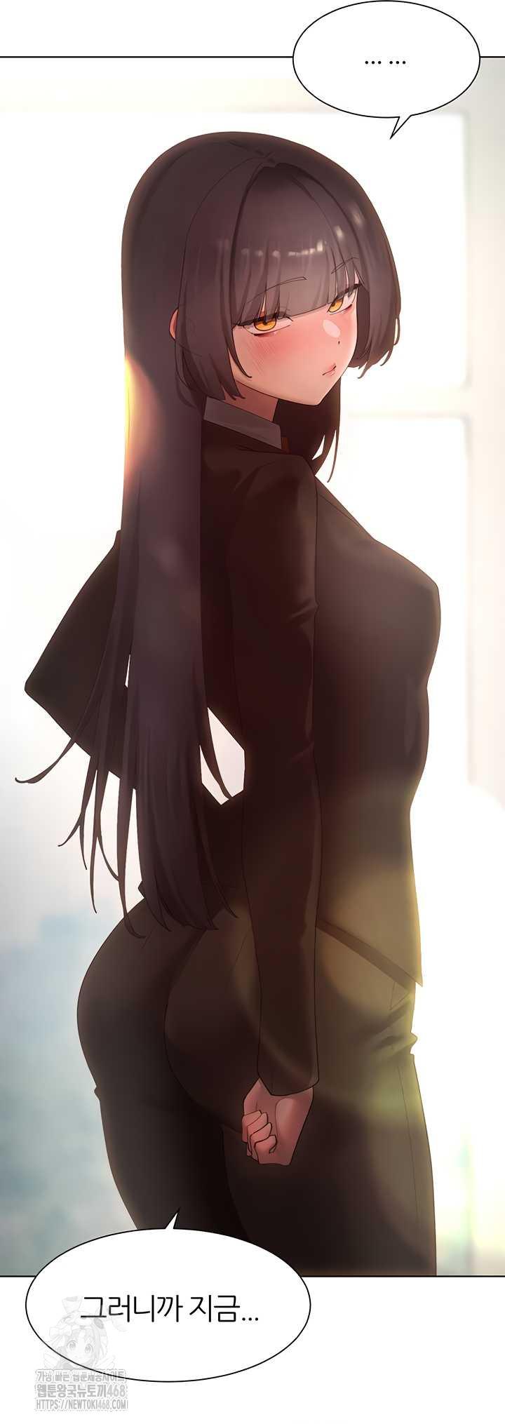 The Protagonist Gets Stronger When He Fucks the Female Hunter Raw Chapter 63 image 32