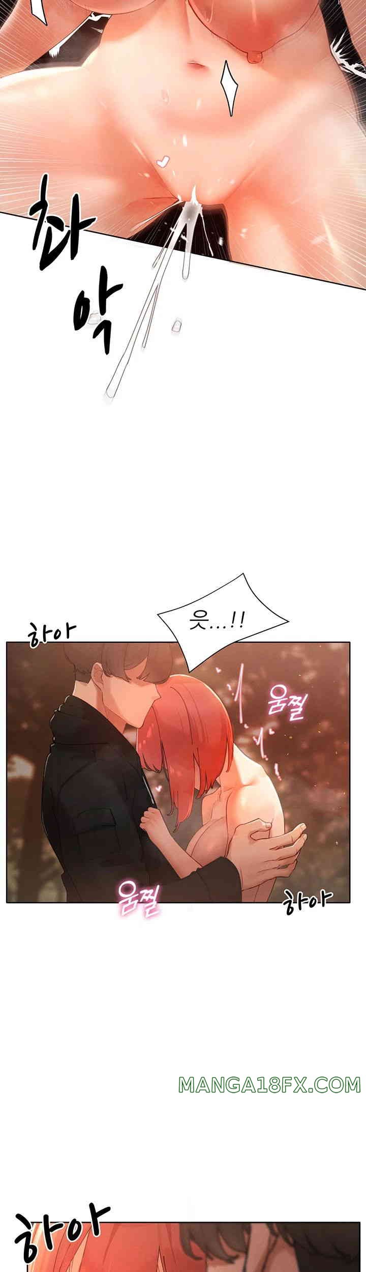 The Protagonist Gets Stronger When He Fucks the Female Hunter Raw Chapter 7 image 41