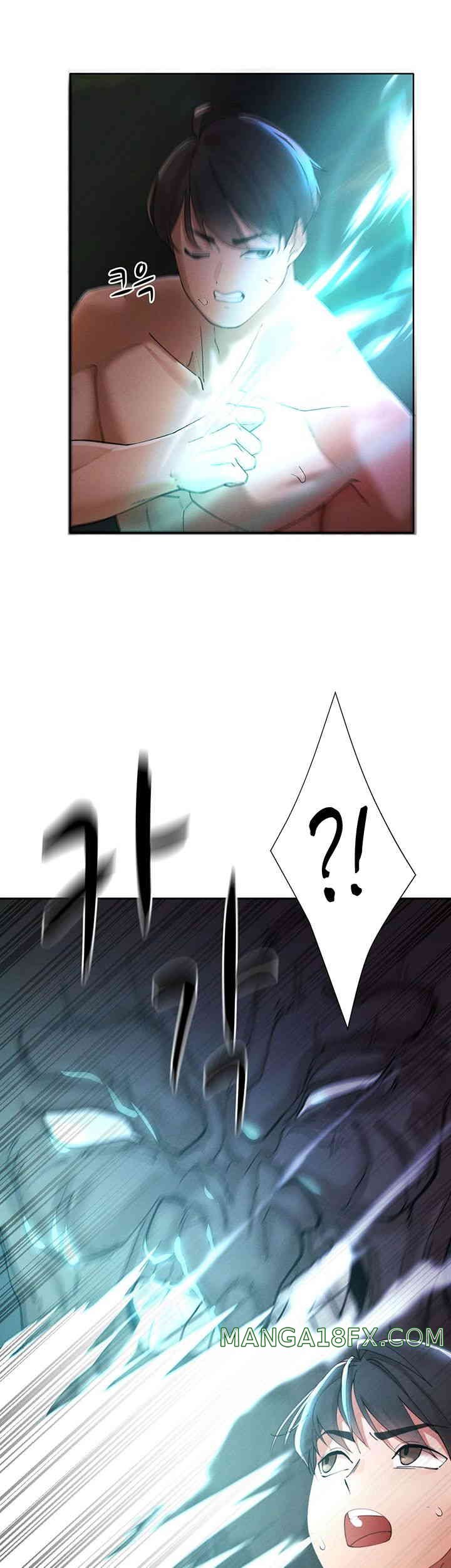 The Protagonist Gets Stronger When He Fucks the Female Hunter Raw Chapter 9 image 14