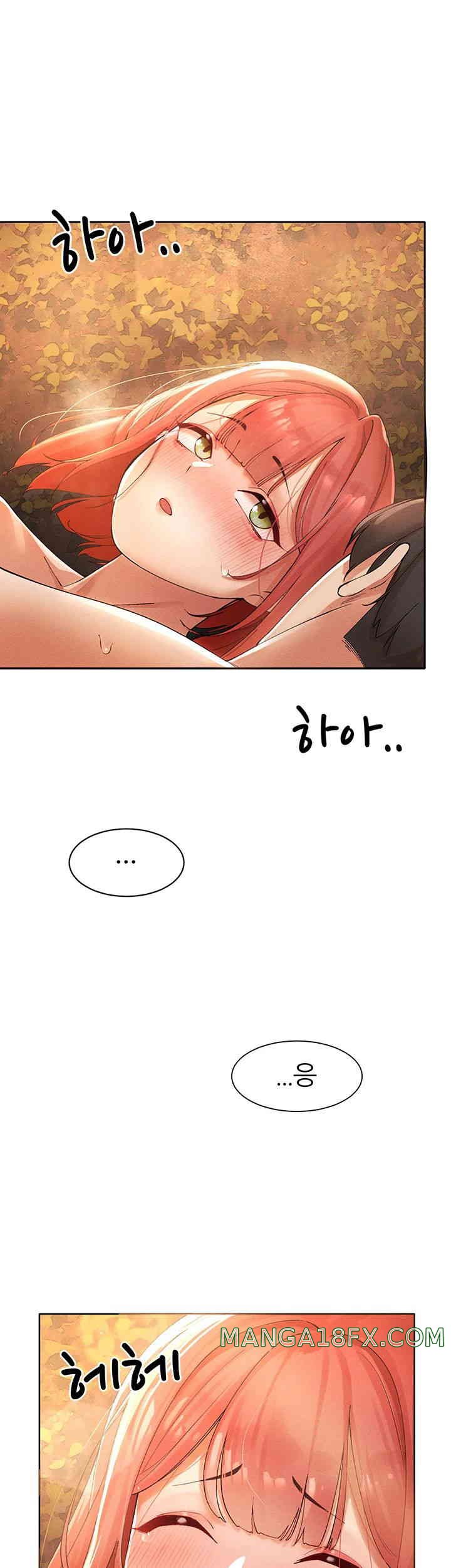 The Protagonist Gets Stronger When He Fucks the Female Hunter Raw Chapter 9 image 1
