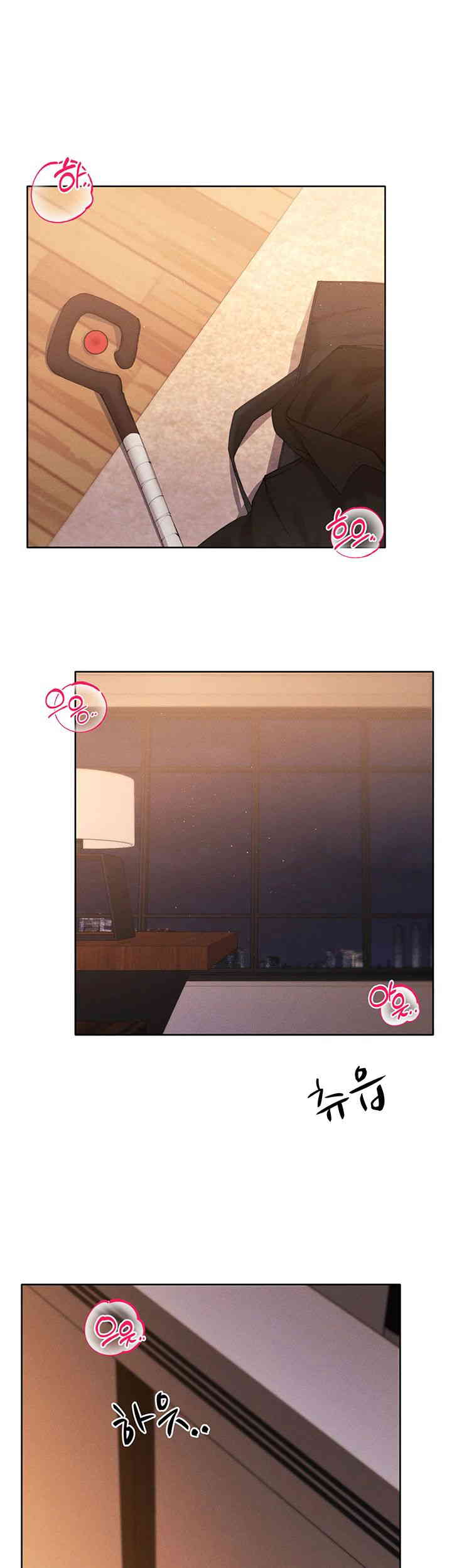 The Protagonist Gets Stronger When He Fucks the Female Hunter Raw Chapter 9 image 43