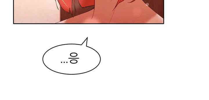 The Protagonist Gets Stronger When He Fucks the Female Hunter Raw Chapter 9 image 48