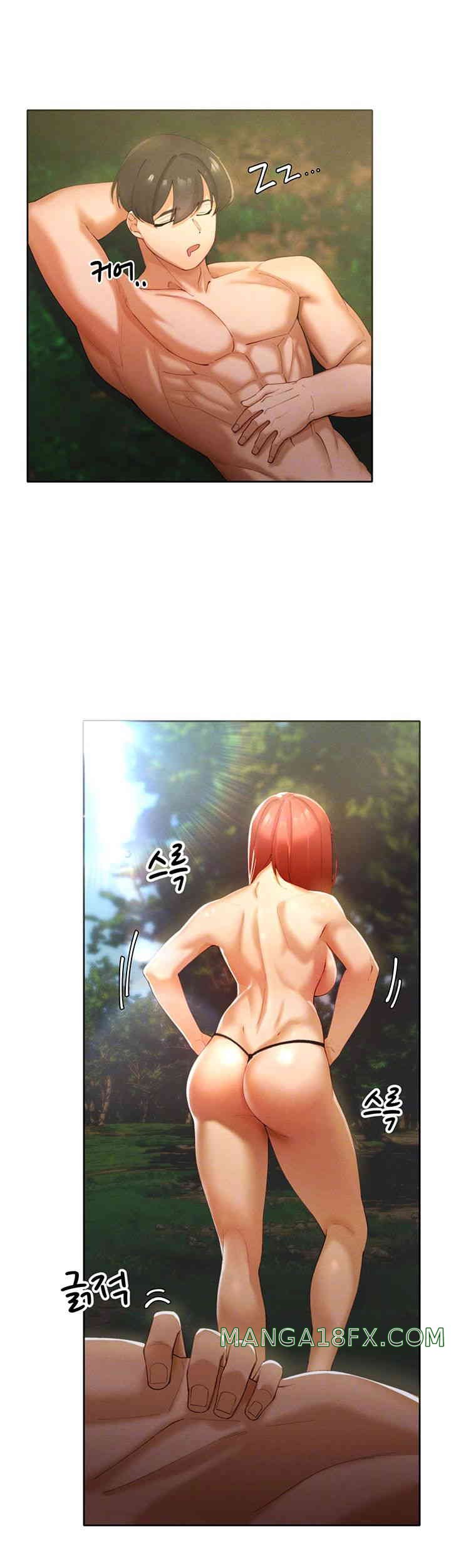The Protagonist Gets Stronger When He Fucks the Female Hunter Raw Chapter 9 image 5