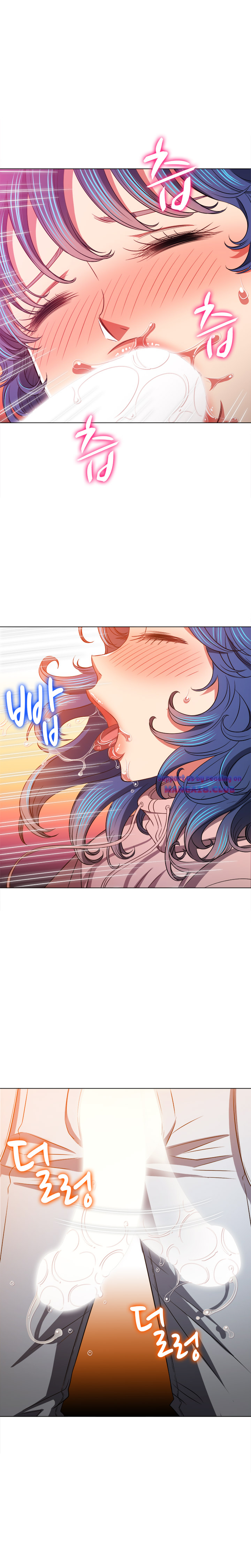 My High School Bully Raw Chapter 100 image 17