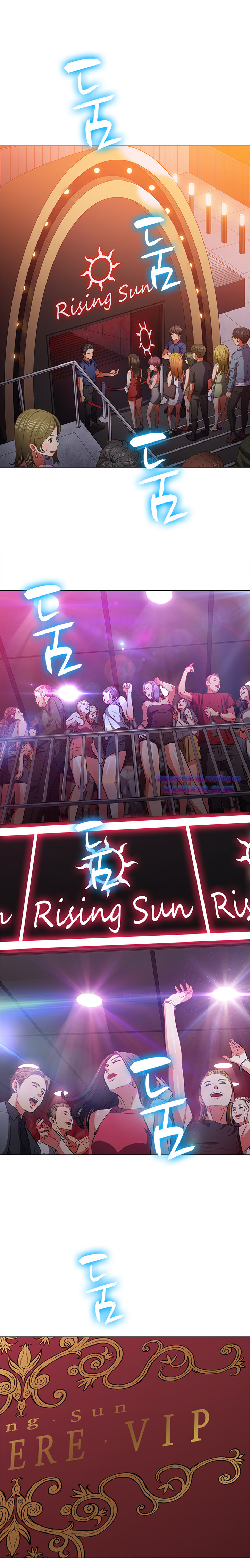 My High School Bully Raw Chapter 100 image 1