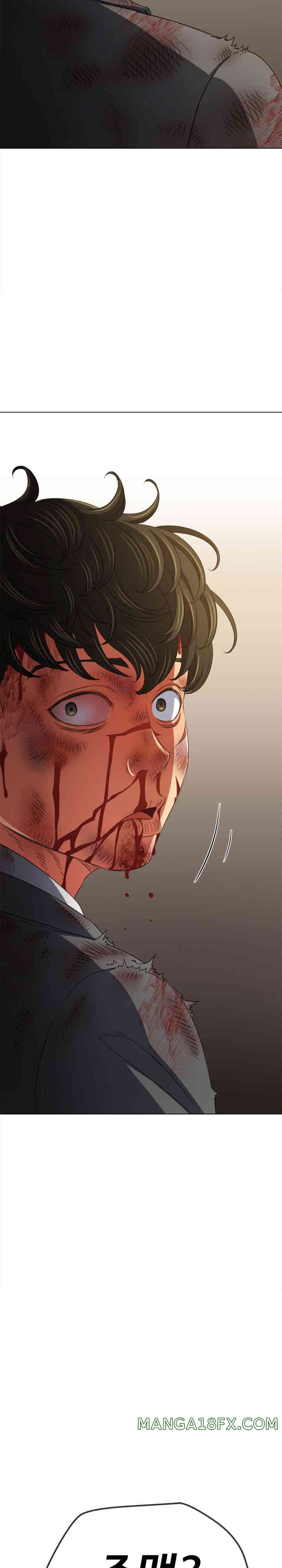 My High School Bully Raw Chapter 210 image 8