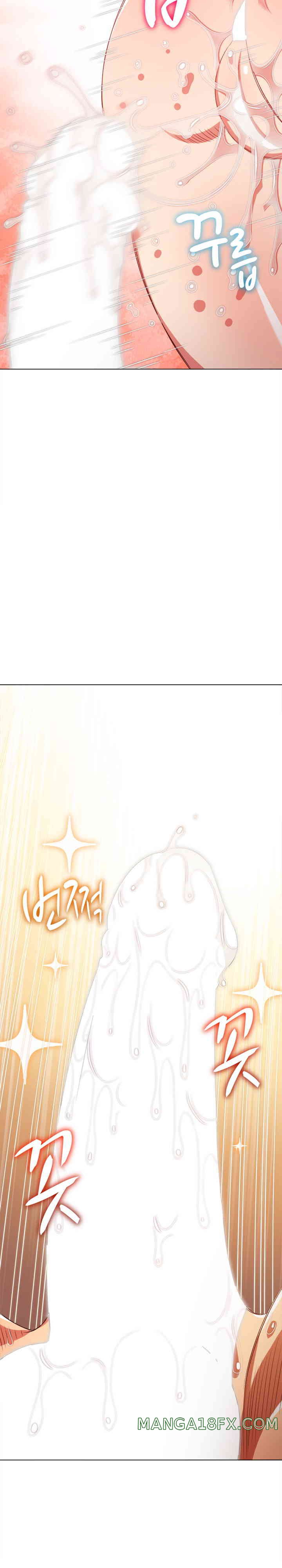My High School Bully Raw Chapter 214 image 19