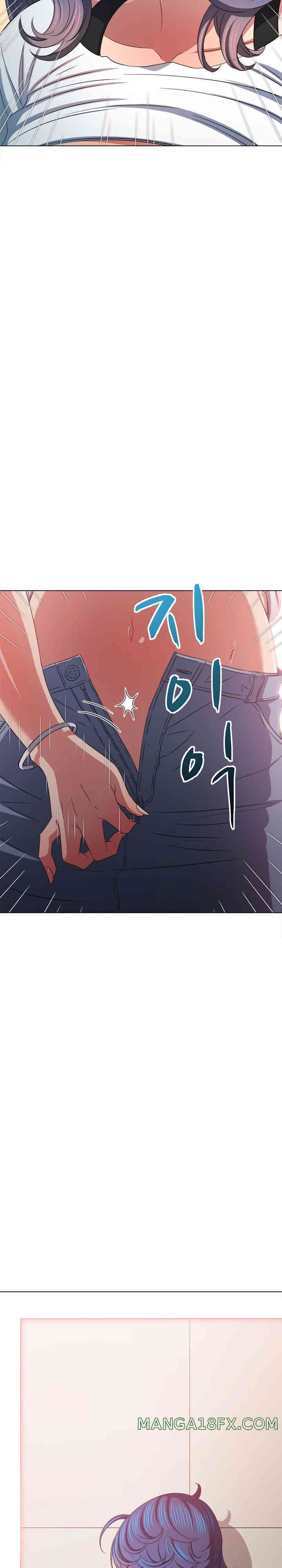 My High School Bully Raw Chapter 217 image 17