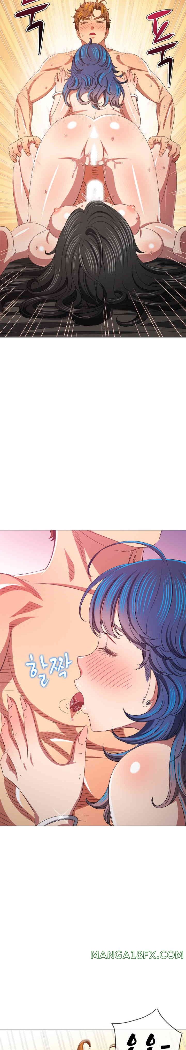 My High School Bully Raw Chapter 223 image 27