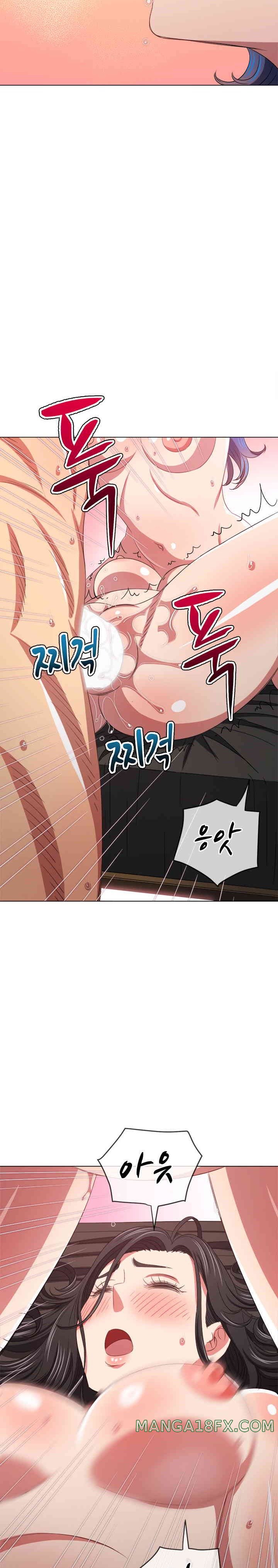 My High School Bully Raw Chapter 223 image 31