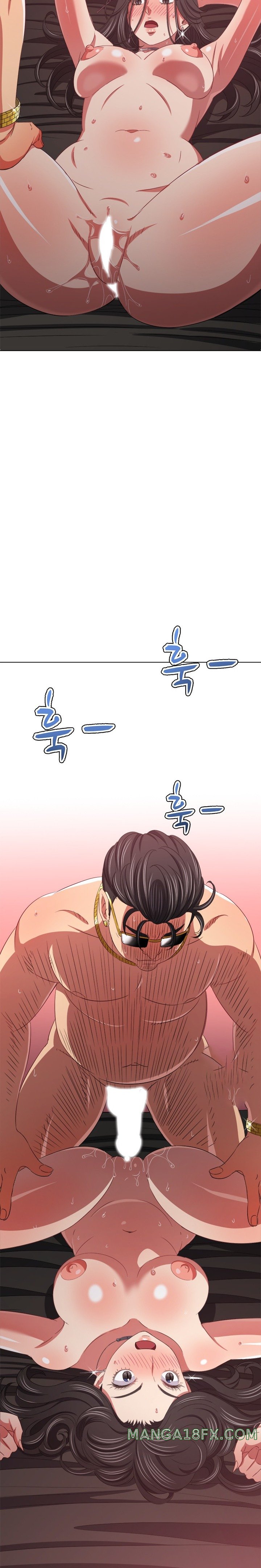 My High School Bully Raw Chapter 225 image 33
