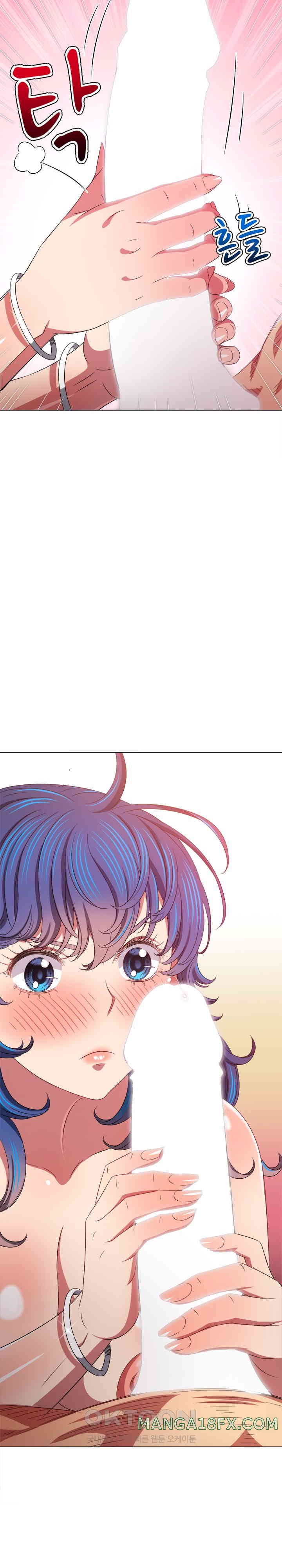 My High School Bully Raw Chapter 227 image 8