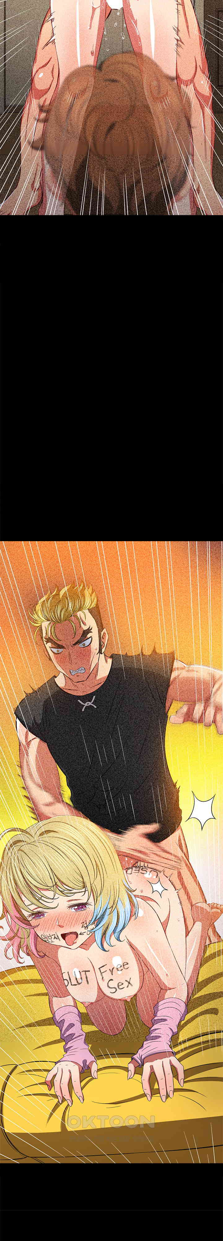 My High School Bully Raw Chapter 230 image 28
