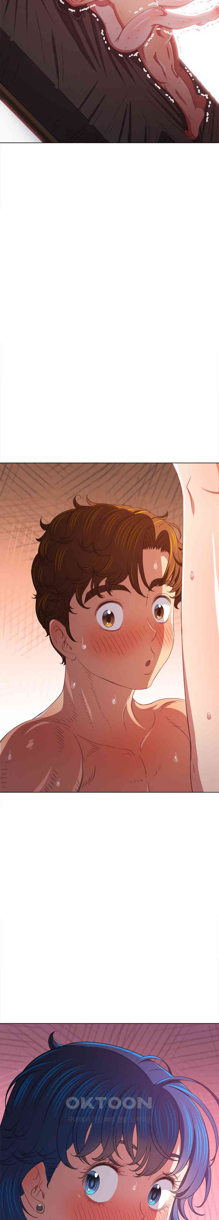 My High School Bully Raw Chapter 231 image 20