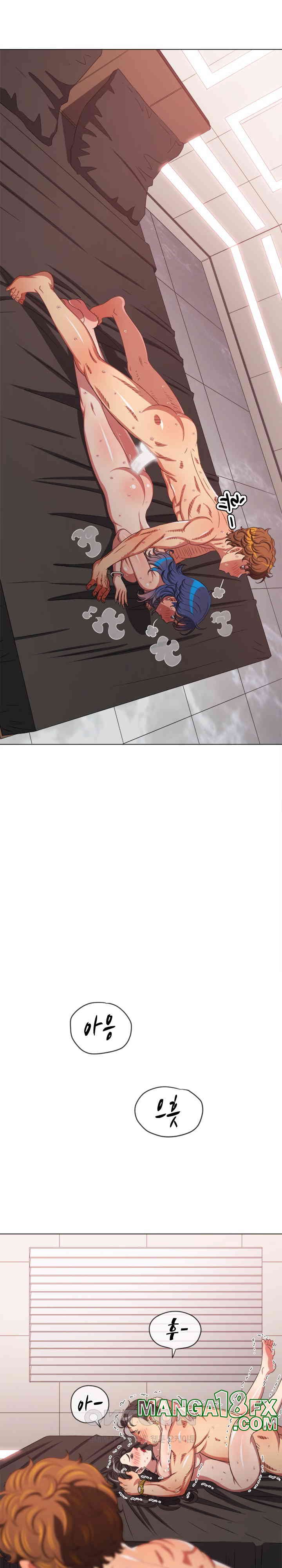 My High School Bully Raw Chapter 231 image 23