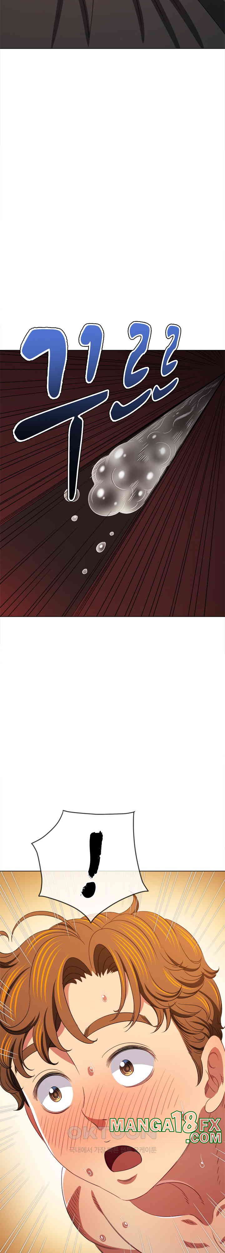 My High School Bully Raw Chapter 231 image 33
