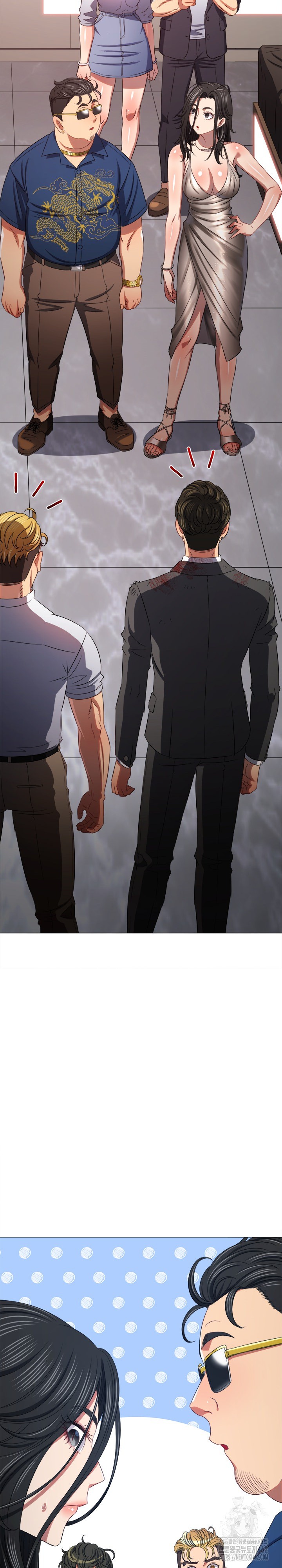 My High School Bully Raw Chapter 234 image 22