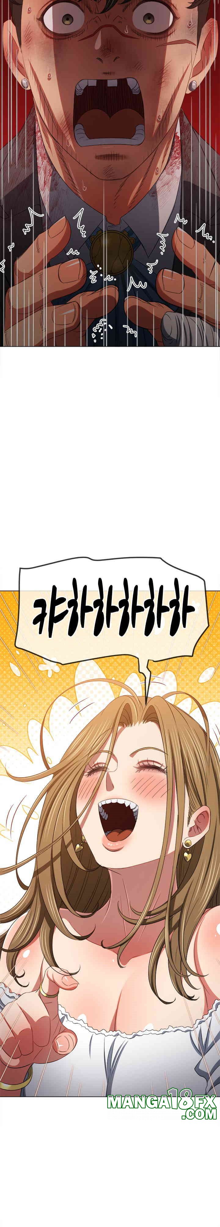 My High School Bully Raw Chapter 235 image 18