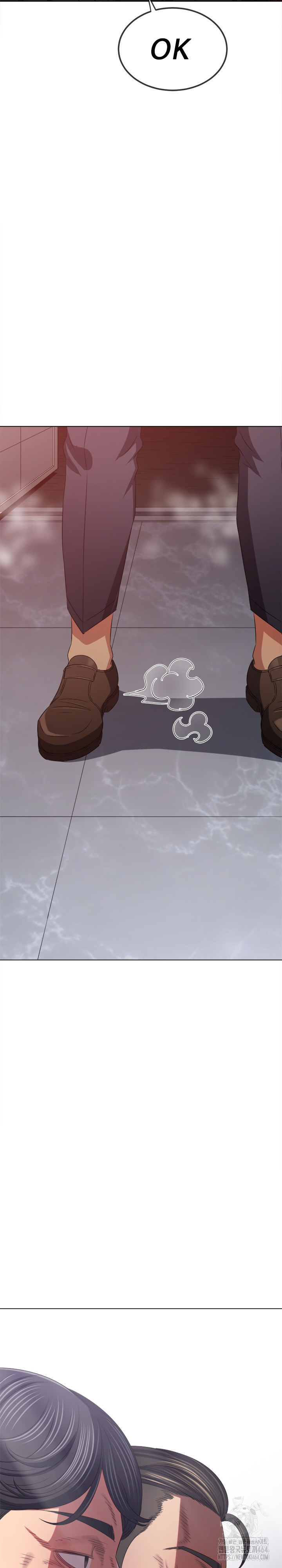 My High School Bully Raw Chapter 237 image 13