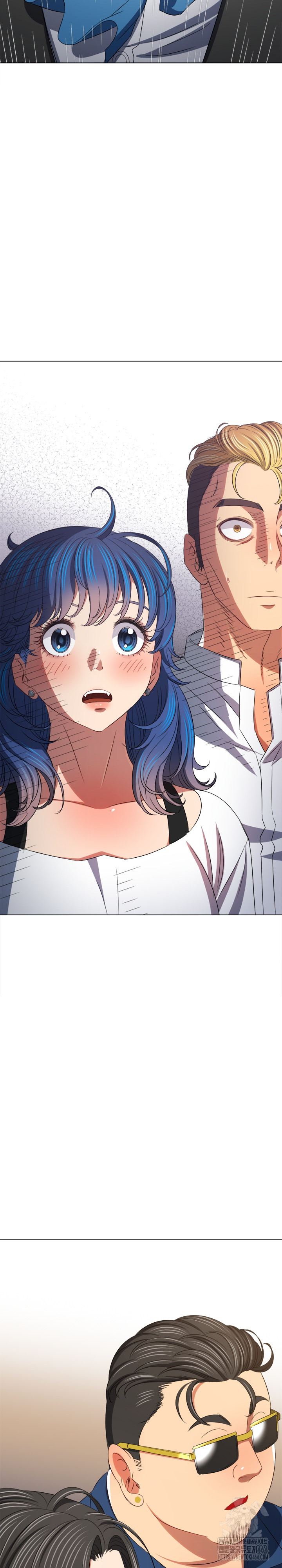 My High School Bully Raw Chapter 237 image 23
