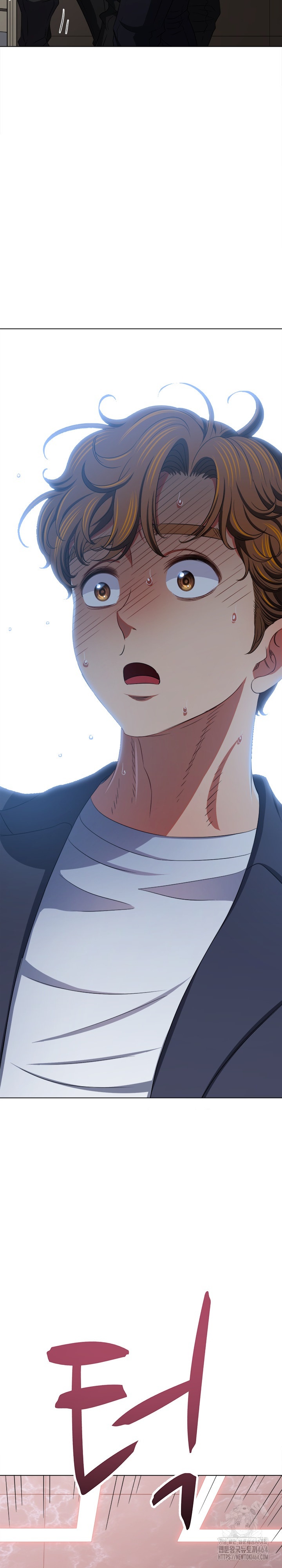 My High School Bully Raw Chapter 238 image 39